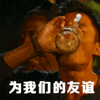 吴京超搞笑有趣微信表情包