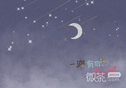 ins风文字简单伤感的微信素材图片