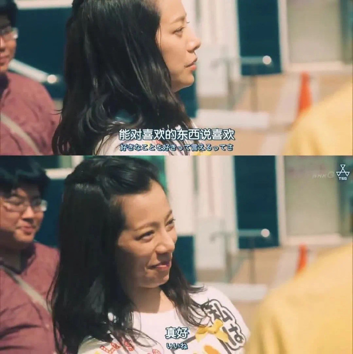 秋意温暖唯美朋友圈配图