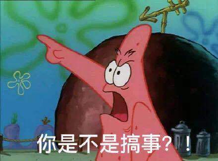 可爱动漫微信表情包