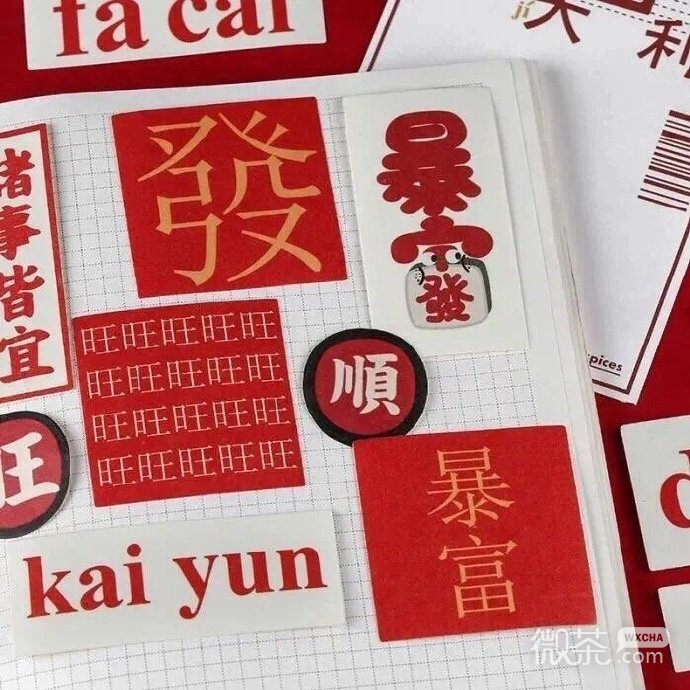 伤感纯文字的微信朋友圈配图