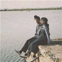 超文艺的甜蜜情侣微信头像