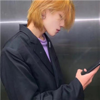 跩酷个性抖音男生微信头像