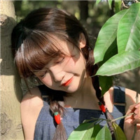 清新清纯好看女生微信头像