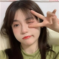 清新清纯好看女生微信头像