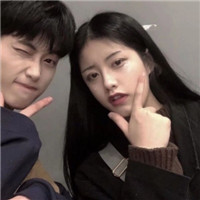 超甜好看情侣微信头像