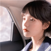 清新清纯好看女生微信头像