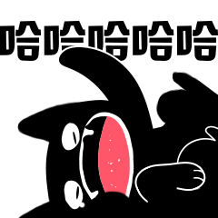 红嘴猫动态微信表情包