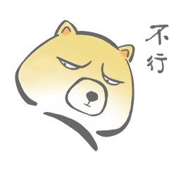 气味藏狐的微信表情包