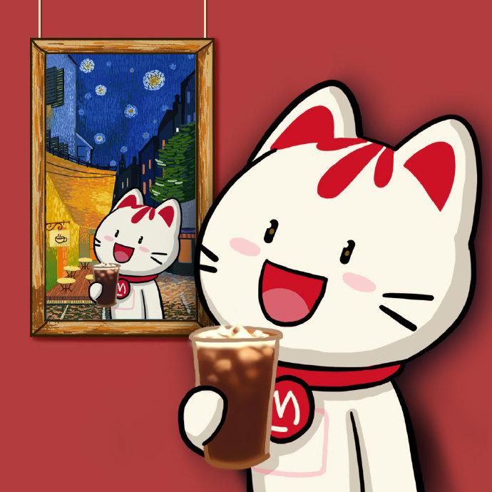 可爱小招喵卡哇伊微信头像