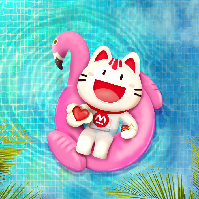 可爱小招喵卡哇伊微信头像