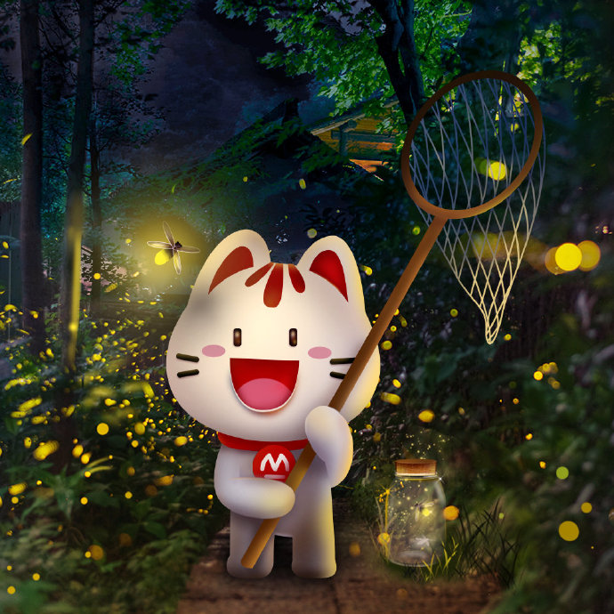 可爱小招喵卡哇伊微信头像