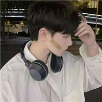 超帅气魅力网红男生个性微信头像