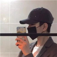 抖音超酷时尚男生微信头像