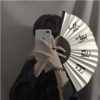 帅气的魅力快手男生微信头像