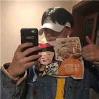 帅气的魅力快手男生微信头像