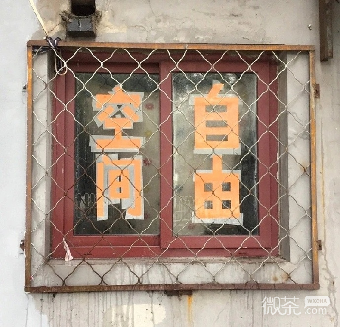 一些有趣的微信朋友圈背景图