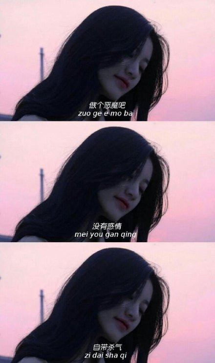 三屏唯美悲怆的微信聊天背景图