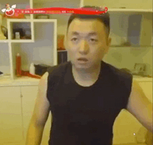 药水哥沙雕动态微信表情包