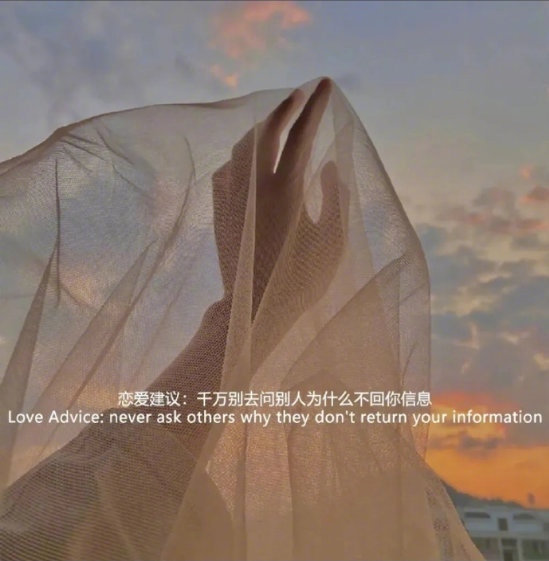 忧郁伤感唯美的朋友圈配图