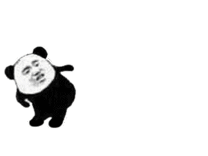 满屏都是便便gif表情包