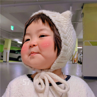 最新版可爱萌罗熙大脸特效头像