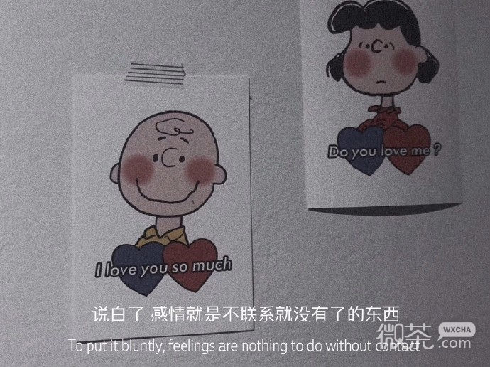励志哲理文艺微信朋友圈背景图