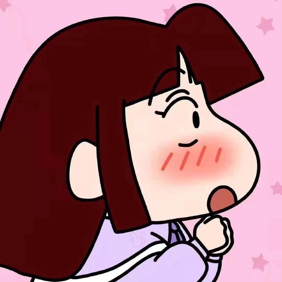 手绘蜡笔小新情侣微信头像