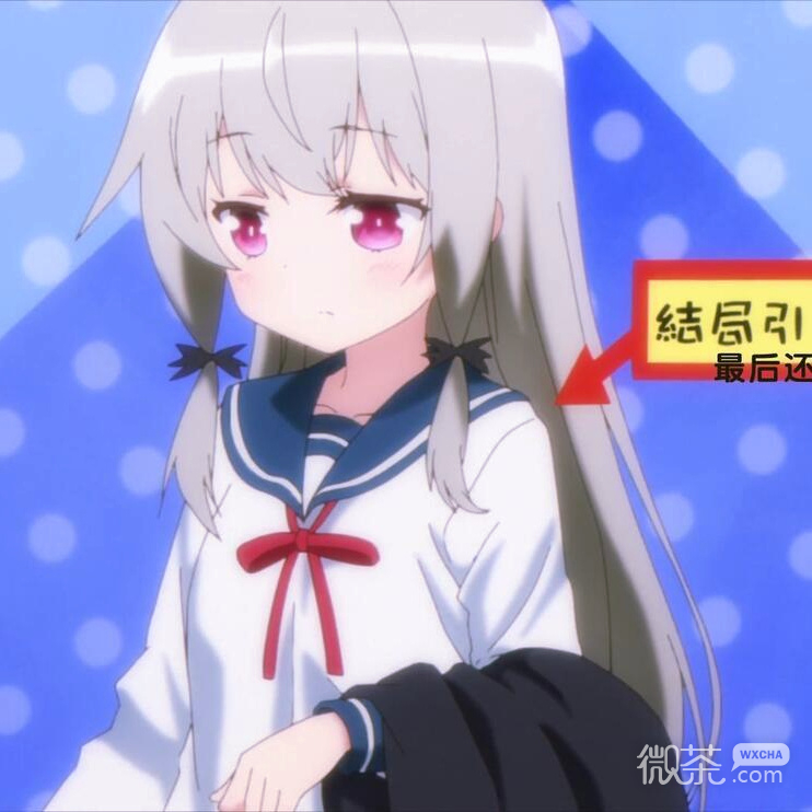 《邻家索菲》动漫萌妹微信头像