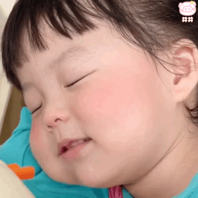 丸子妹美梦成真微信表情包