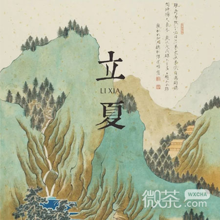 立夏好看的微信素材图片