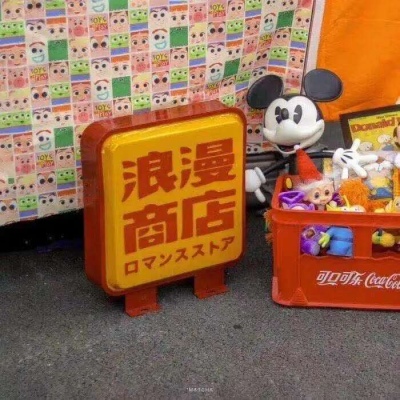 最新颖的搞怪微信头像