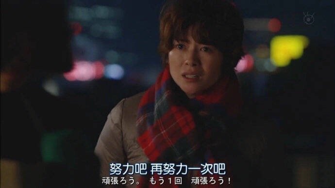 励志奋斗努力的微信聊天表情包