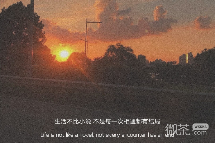 唯美有意境的微信聊天背景图