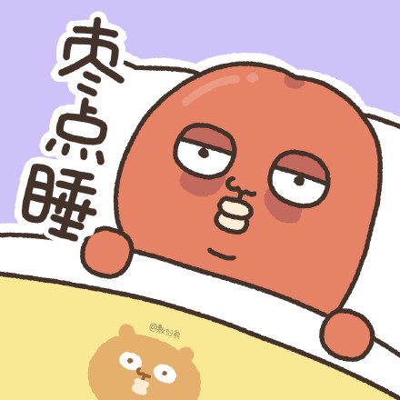 卡通水果微信头像