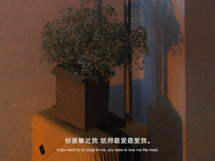 简约文艺微信聊天背景图