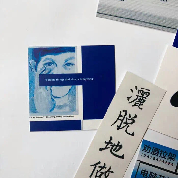 温柔明亮清新的微信朋友圈背景图