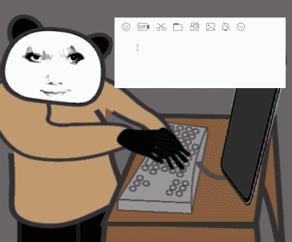 超好用的又很可爱的动图表情