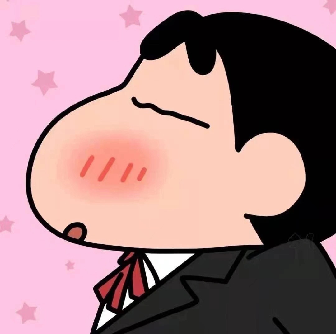 手绘蜡笔小新情侣微信头像