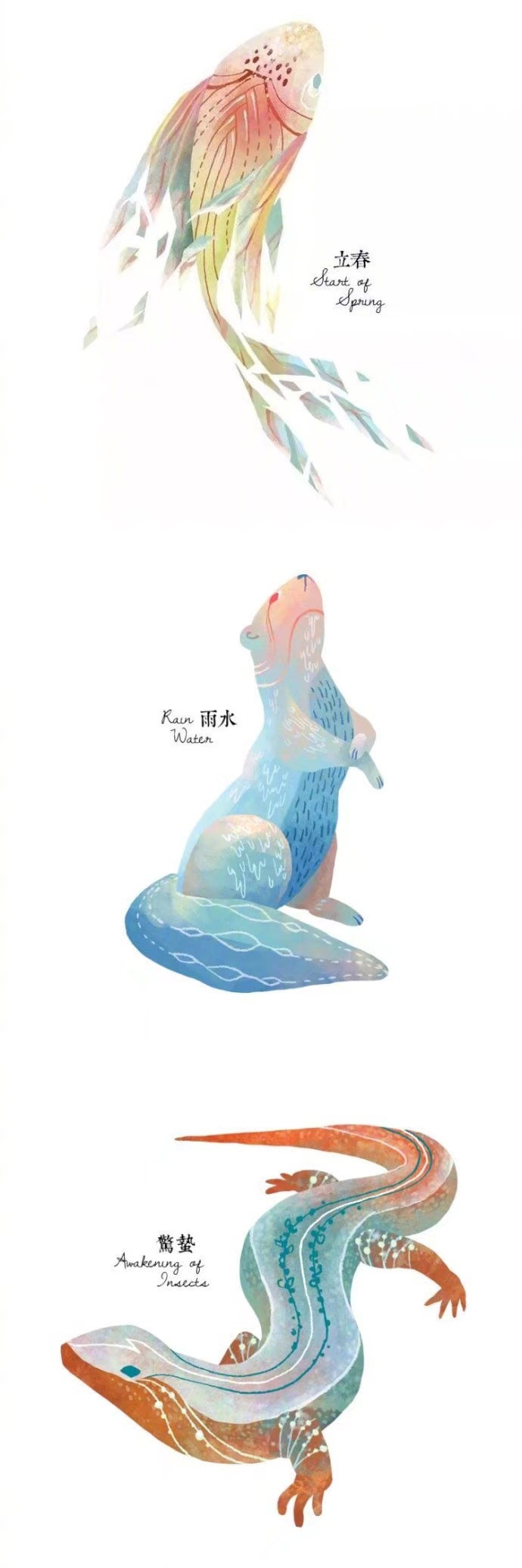 24节气里的绝美动物微信素材图片