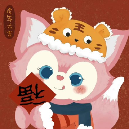 2022新年版迪士尼微信头像