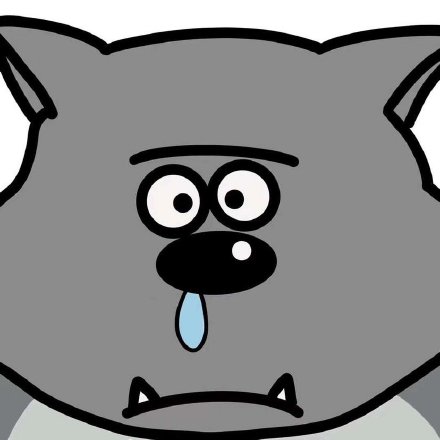 蕉太狼可爱微信表情包