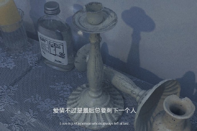 蓝色忧郁微信聊天背景图
