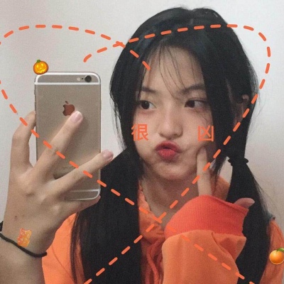 超火超级可爱的甜美女孩带字头像