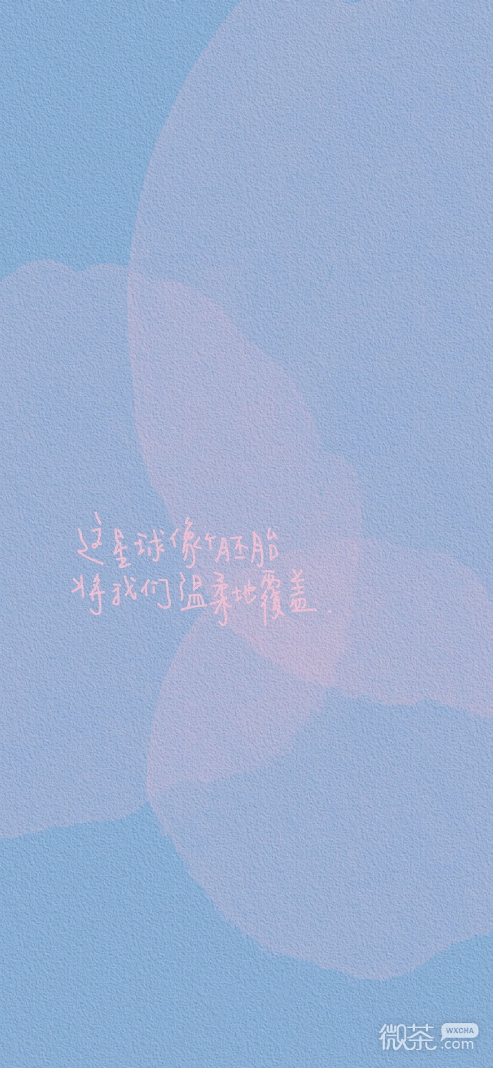手绘艺术彩色微信朋友圈背景图