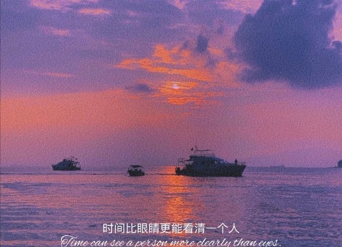 森系唯美风景微信背景图