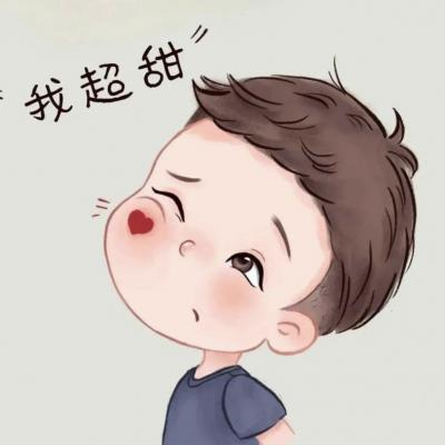 俏皮卡通动漫情侣头像