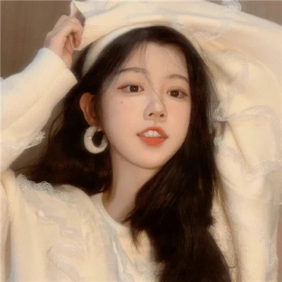 清纯可爱的甜妹女头