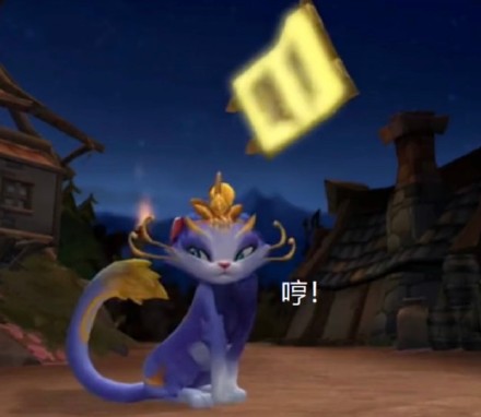 英雄联盟悠米微信表情包