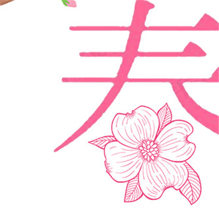 春暖花开九宫格朋友圈图片